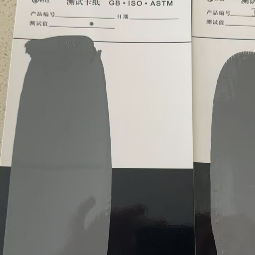 北宁混凝土防碳化防护涂料